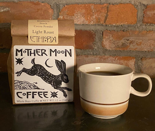 Ethiopia Guji Oromia
