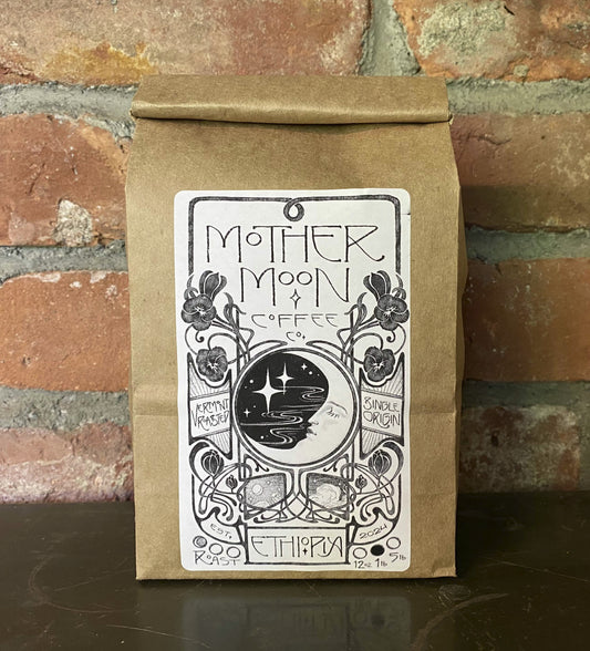 Ethiopia Guji Oromia